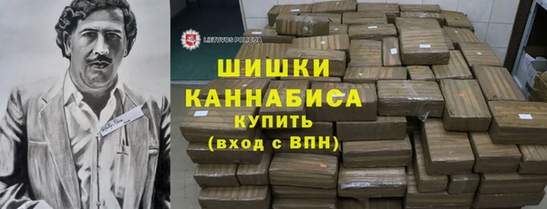 прущие крисы Беломорск