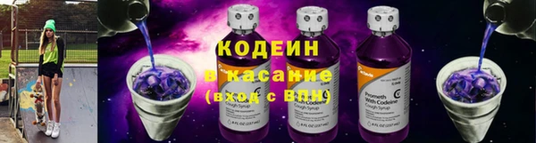прущие крисы Беломорск