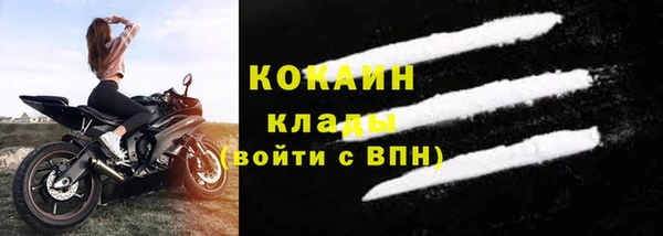 прущие крисы Беломорск