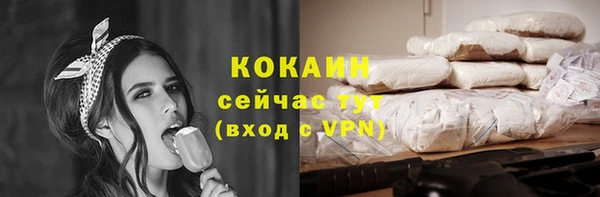 меф Карпинск