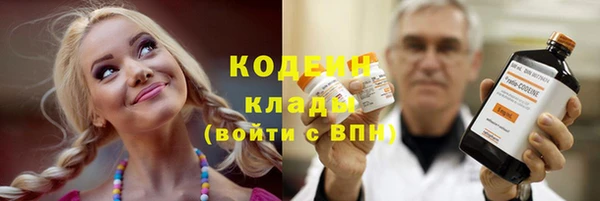 бошки Белоозёрский