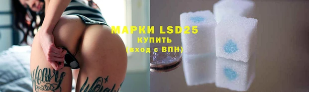 бошки Белоозёрский