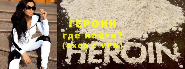 mdma Галич