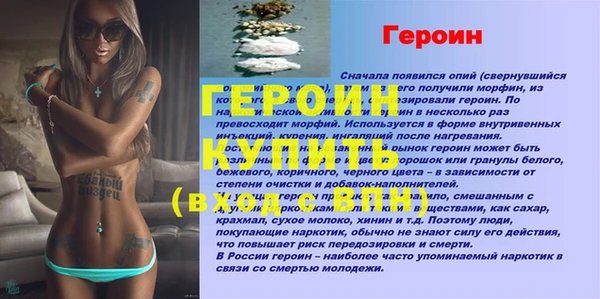 скорость mdpv Карталы