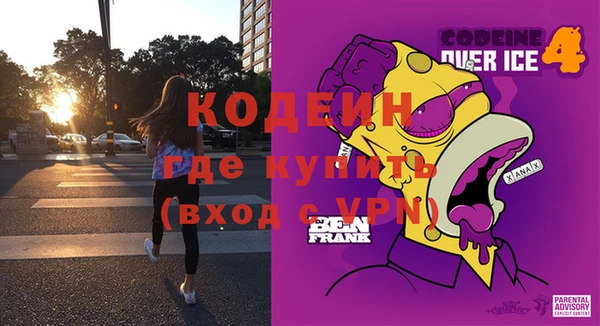 прущие крисы Беломорск