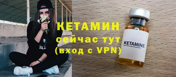 бошки Белоозёрский
