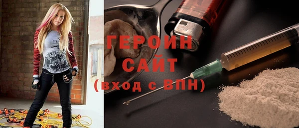бошки Белоозёрский